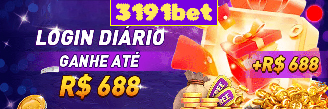 Rebate